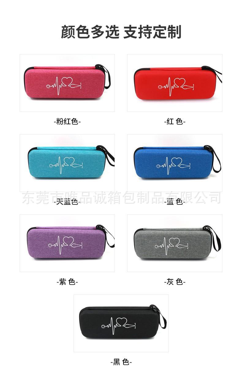 O1CN01zP7K5P1elHrIliU2g_!!2215