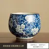 Imitación Song hecho a mano azul y blanco Ru Kiln ciruela helada cerámica juego de té taza de maestro taza de té taza de té hogar oficina juego de té Kung Fu