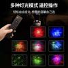 Lámpara Proyector Cielo Estrellado Astronauta Nebulosa Sosteniendo Guitarra de Estrella Lámpara de Atmósfera de Astronauta Lámpara de Regalo Máquina Proyectora