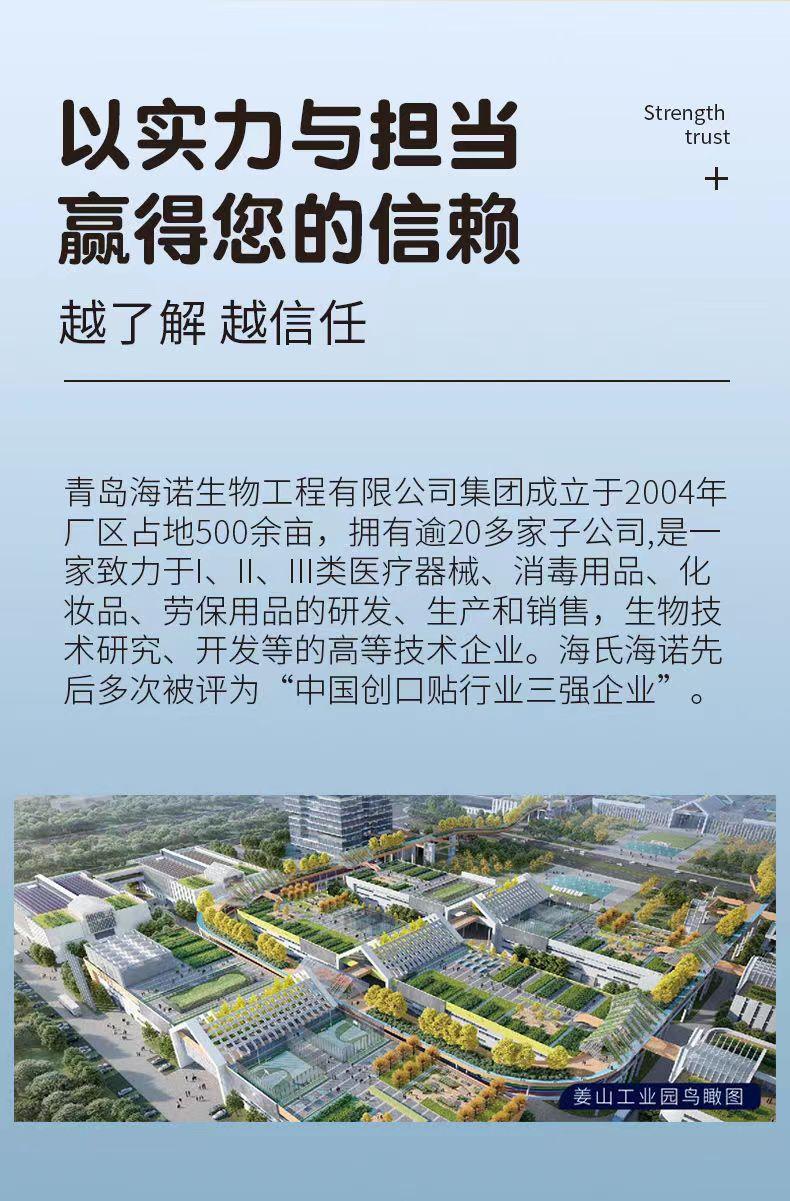 微信图片_20231020082136.jpg