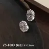 Decoraciones de arte para uñas de cristal de hielo triturado de alta calidad sin base, producto terminado de cristal con acabado de grieta de hielo brillante de color sólido, pedrería para uñas vestible