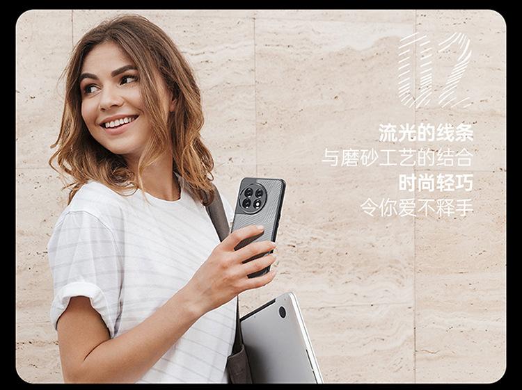 750-OnePlus-11_03.jpg