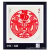 Artesanías Características Chinas Jarrón de Porcelana Azul y Blanca Cortado en Papel Adornos para Sala de Estar Regalo Conmemorativo Asuntos Exteriores Enviado al Extranjero a un extranjero
