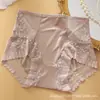 Panty de Lujo para Mujer de Seda de Hielo de Cintura Alta, Encaje Sexy Estilo Francés, Entrepierna Sin Costuras, Fino y Transpirable, Braguitas para Mujer que Levantan los Glúteos