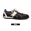 Zapatos Casuales de Fitness Nuevos de Verano Shougu Genuinos 2026 Populares de Nicho Zapatos de Entrenamiento Alemanes para Mujer Súper Calientes Zapatos para Exteriores para Mujer