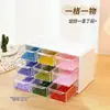 Organizador de Vidrio Transparente para Perlas de Escritorio Estilo Cajón de Nueve Compartimentos, Apilable y Dividido, Caja de Almacenamiento de Perlas para Accesorios de Joyería DIY