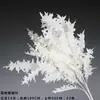 Ventas Directas de Fabricantes de Comercio Exterior: Flores Artificiales Blancas, Flores Falsas Estilo Bosque, Materiales Florales para Bodas, Flores para Decoración de Salón de Bodas