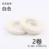 Bzy. Cola Floral Haste de Flor Enrolada Arame Enrolado em Papel Fino para Buquê de Crochê Feito à Mão Fita Verde Arame Moldável DIY