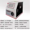 Máquina Totalmente Automática para Terminais de Tubo Estilo Europeu, Máquina de Descascar, Desencapar, Torcer, Isolar e Terminal, Máquina de Desencapar e Crimpar Tipo Pino Único