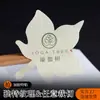 Adesivos autocolantes personalizados com logo texturizado e código QR, adequados para impressão de rótulos para bubble tea, café, bebidas e arranjos florais