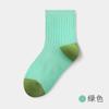 Calcetines de primavera y verano, calcetines de tubo de algodón peinado con doble aguja, calcetines sueltos de algodón para estudiantes, calcetines de algodón cómodos y casuales, venta al por mayor de fábrica