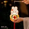 Linternas del Festival de Medio Otoño 2026 Linterna de Flor Luminosa de Conejo Tejida en Bambú Portátil Estilo Antiguo Decoración Accesorios de Fotografía Hechos a Mano