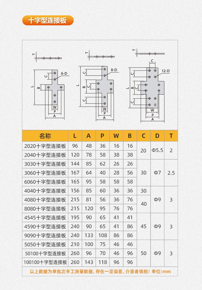 详情_08.jpg