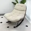Venda Direta da Fábrica Cadeira de Balanço de Tecido, Cadeira Sofá Preguiçosa Retrô para Sala de Estar, Cadeira Casca de Ovo para Varanda, Cadeira de Lounge de Lazer Vintage