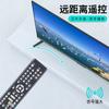 SE-R0273 adecuado para el control remoto de TV inteligente Toshiba infrarrojo HD 4K Comercio exterior de exportación en inglés