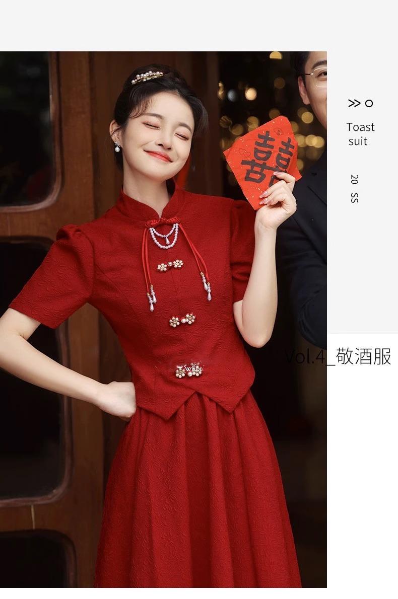 一键复制_20231004143718
