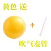 Pelota de pilates, pelota de yoga gruesa a prueba de explosiones de 25 cm, pelota de yoga para recuperación posparto para mujeres embarazadas, pelota de equilibrio para niños