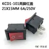 Interruptor tipo Barco 15*21mm Cubierta Roja 2 Pines Completamente de Cobre Llave Basculante de Encendido/Apagado KCD1-101-2P 6A250V