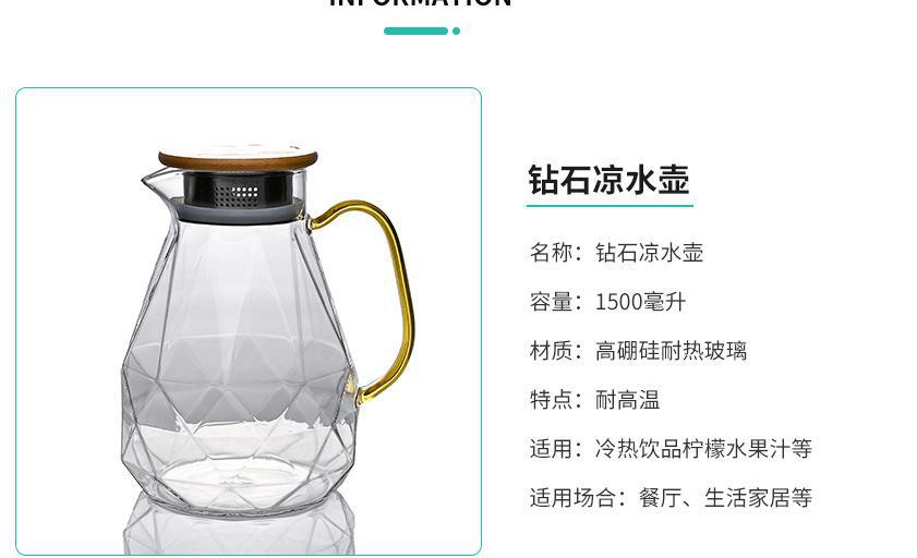 360截图20210222144744138