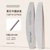 Hongnuo - Tira de lijado fina de doble cara para pulir y frotar, lima de uñas moldeadora, juego de herramientas especiales para salón de uñas