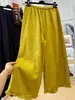 Pantalones Casuales de Pierna Ancha para Mujer Tallas Grandes con Adorno de Volantes, Nuevo Estilo de Verano, Cintura Elástica Adelgazante, Pantalones de Nueve Puntos con Contraste de Color
