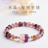 Nueva marea nacional amatista cristal negro cristal super siete pulsera de cuentas nicho pulsera de alto sentido pulsera al por mayor