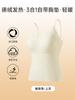 Chaleco Cálido de Terciopelo para Mujer con Cinturón y Almohadilla para el Pecho, Cachemira Seda 7A Antibacterial con Forro Polar, Calor sin Marcas, Traje de Ropa Interior Base