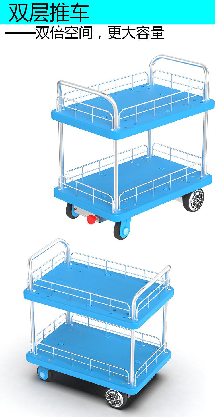 双层助力推车-1.jpg