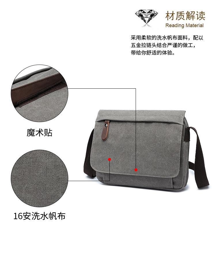 中文_02.jpg