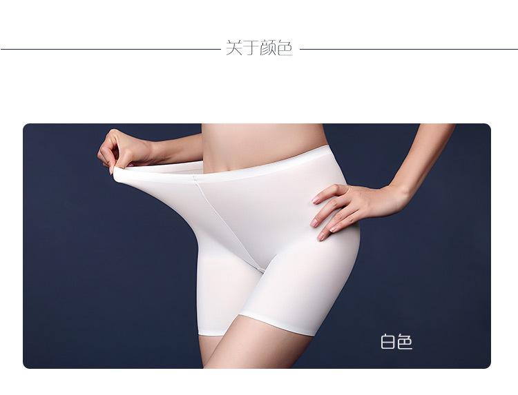 6013详情图_07.jpg