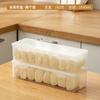 Caja de almacenamiento para dumplings de grado alimenticio transparente refrigerador hermético crisper con tapa caja de almacenamiento para pan y fideos gran capacidad