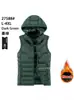 Chaleco de algodón con plumas de alta calidad para hombre, chaqueta acolchada de algodón cálida para otoño e invierno, para comercio exterior transfronterizo