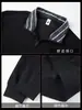 Sudadera Minimalista para el Trayecto Estilo Old Money con Media Cremallera y Cuello Alto para Hombre Color Rojo Vino Primavera/Otoño Prendas de Punto de Alta Gama Tallas Grandes Chaqueta