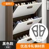Accesorios para Gabinete de Zapatos abatible, Zapatero inclinable, Accesorios para Gabinete de Zapatos Engrosados de Acero Inoxidable, Fabricante de Estantes abatibles ocultos