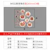 Costumes de Ano Novo Chinês Cultura Tradicional Adesivos de Parede Ambiental Classe de Jardim de Infância Tema de Dia de Ano Novo Lousa Jornal Material Decoração