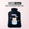 Bolsa de inyección de agua para compresa caliente, bolsa de agua caliente engrosada a prueba de explosiones, calentador de manos portátil, calentador de pies, calentador de manos para dormitorio, bolsa de agua caliente
