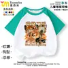 2026 Mi Cuchillo Escudo Perro Ropa Camiseta de Manga Corta Raglán Shiba Inu Divertido Abstracto Emoji Camisa para Niños y Adultos