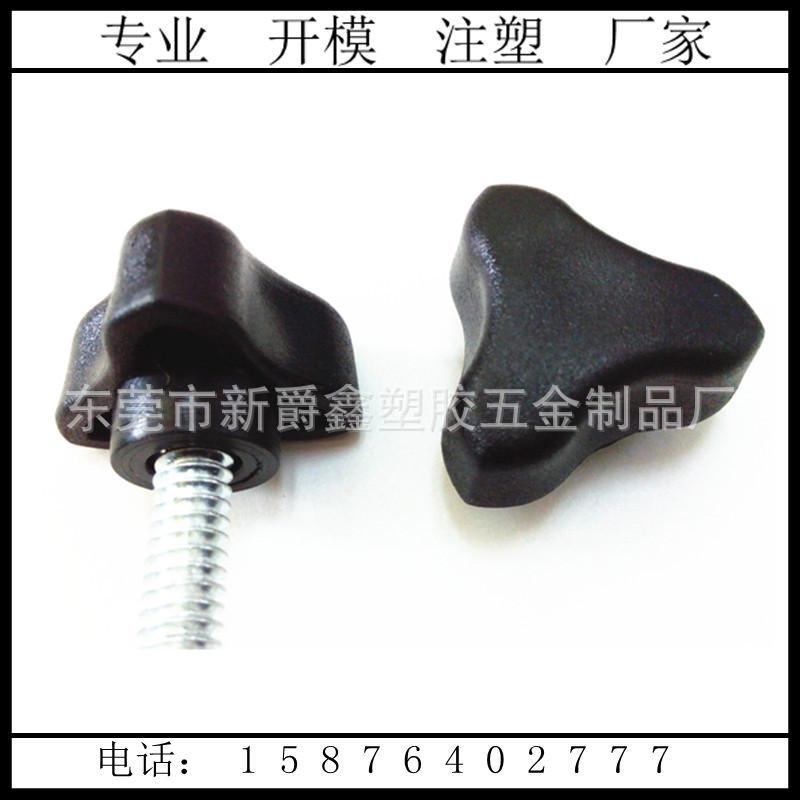 QQ图片20141230153605