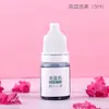 Bailuo Pigmento para Jabón Hecho a Mano DIY Pigmento Aditivo Materia Prima Colorante para Jabón Casero Hecho a Mano 5ml