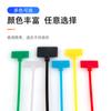 Abrazadera de cable para letrero, abrazadera de nylon para cable 3*100, etiqueta de marca impermeable escribible, línea imprimible para abrazadera de cable