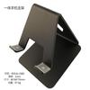 Suporte de Celular em Liga de Alumínio Conveniente Destacável Metal Desktop Tablet Preguiçoso Suporte para Transmissão ao Vivo Venda Direta da Fábrica
