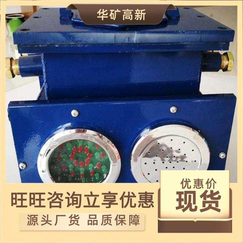 QQ截图20200212160739