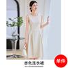 Atacado Novo Estilo Verão Traje Cinturado com Saia de Base Colete Sem Mangas Saia Bainha Larga Vestido Suspensório para Mulheres