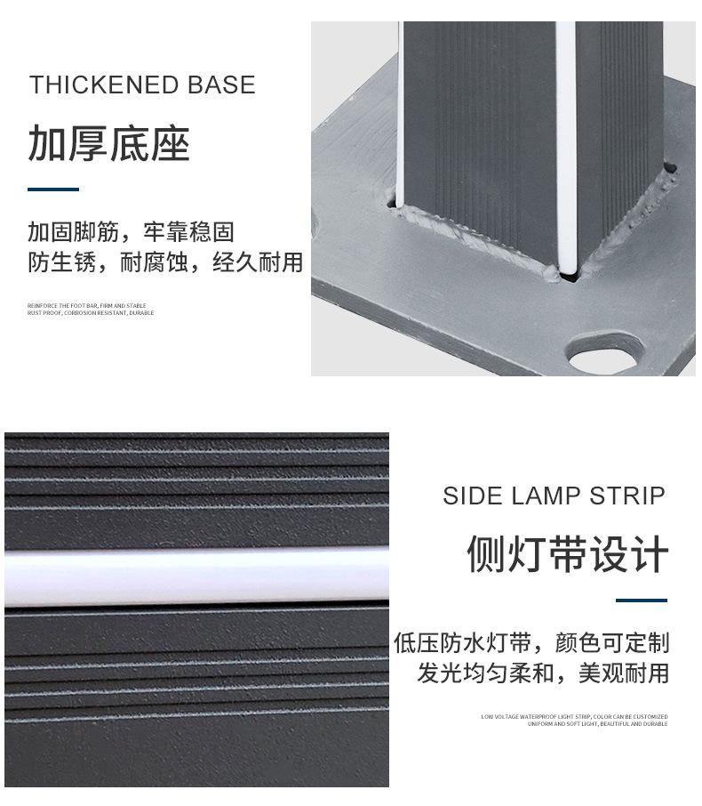 详情_08.jpg