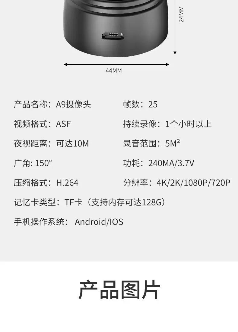 微信图片_20250228105048