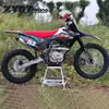 Bosol Bse Professor de Jardim de Infância 250 Corrida de Montanha Alta Moto Off-Road K5 Média Off-Road Corrida Alta Rodas 16/19