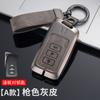 Adecuado para Estuche de Llave Lexus Es200 Rx300 Es300H Bolsa Nx200 Lexus Es260Nx350 Carcasa