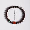 Guochao Pulsera de Círculo Sencillo de Cuentas Redondas de Palo de Rosa de Hoja Pequeña, Simple y Elegante, con Cuentas de Turquesa, Magnesita y Meteorito para Hombre y Mujer