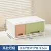 Caja de almacenamiento de escritorio para el hogar estilo BNBSNordic, cesta de almacenamiento para artículos varios de tocador y productos de cuidado de la piel, organizador de escritorio para estudiantes
