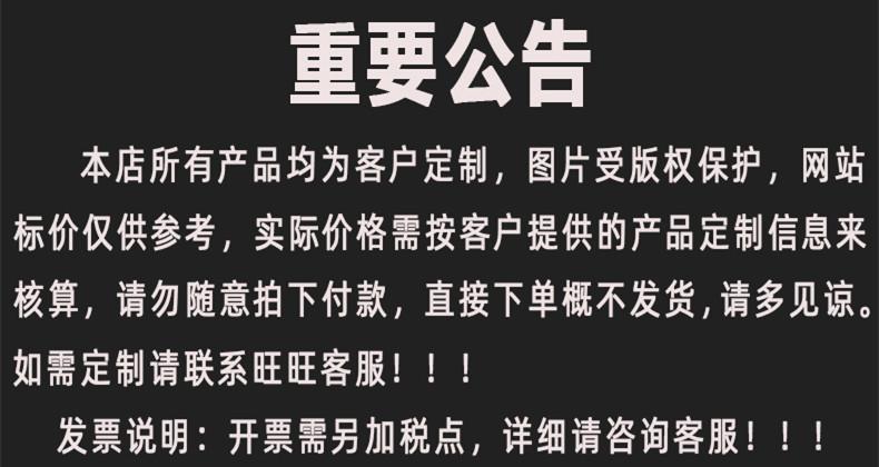 详情-1